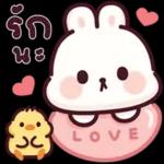 แต่เราต้องไม่ใจร้ายกับตัวเองนะ😊 