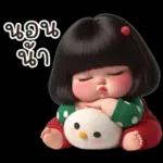 สาวน้อยน่ารักใส่ชุดสีแดงเขียว