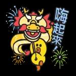 LINE FRIENDS 加油打氣冬季貼圖