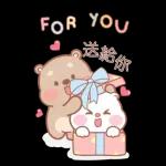 0107-tw-小熊