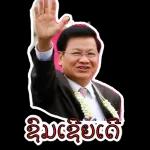 วันนี้ดีหรือไม่ดีก็ผ่านไปแล้ว👋👋