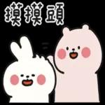 阿熊阿兔谈恋爱pack1