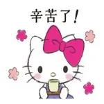 希望每天醒來，都是不一樣的人生色彩。