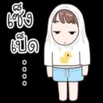 ทำผิด...แล้วขอโทษ🥺