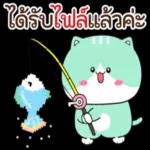 แมวนานาประเภท