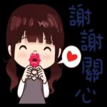 相識是緣分：齐刘海女孩