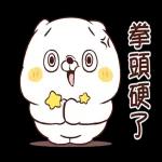 貓咪朋友 Ｑ萌可愛