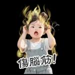 Gang of little girl 7 hot head