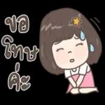 ทำไม
ไม่
อ่าน?