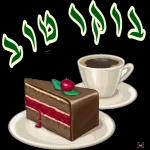 ירון סמוראי 