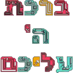 1 חבילה 