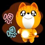 我的開心生活-吉咪咪