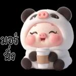 หมูแพนด้าน่ารักจังเลย