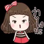 กีฬาคับ