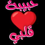 ننن