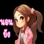 มอร์นิ่ง☀️☀️☀️☀️