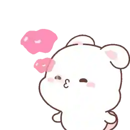ทำงานอยู่น้า