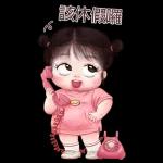 暖心小棉襖2：大貼圖來囉