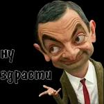 Яптваймайт