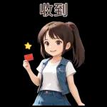 ♡甜美女孩♡日常實用-大