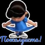 С ДНЁМ РОЖДЕНИЯ!