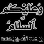 وظائف شاغرة