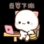 蜜桃貓和小伙伴 pack1
