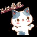 早晨！带住你笑笑口😊