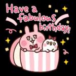 Piske & Usagi Help You Celebrate