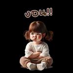 ฮ่าๆๆ