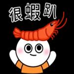 搞笑日常諧音梗!!