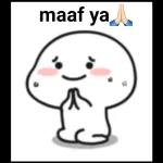 hari raya package