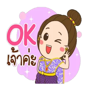 exs3k6