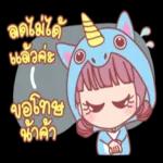 กับสิ่งเล็ก ๆ น้อย ๆ ที่เรามี🥰