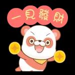 紅豆熊滿滿福氣