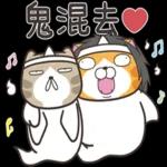 不理你惹