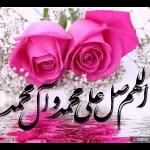 صباح الجمال