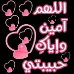 ننن