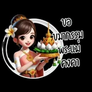 hy3wy2s