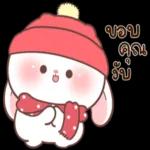 ใช้สติ​ให้มากขึ้น ปล่อยวางได้​😊