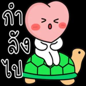 ia7wub5c