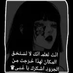 محتويات