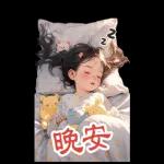 Gang of little girl 7 hot head