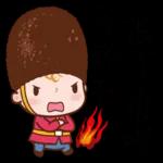 無言以對，我現在很不爽喔！