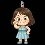 Lyla cute girl