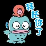 HANGYODON(粉嫩色調）