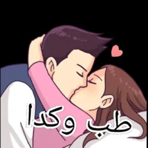 xuWBEa