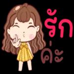 ขอให้รวยๆปังๆค่า