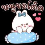 ชุดสติ๊กเกอร์ฟรีๆ 💗 💗