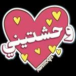 صباح